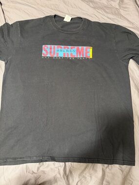 Supreme Black Tee with Red & Blue Box Logo and Yellow Accent